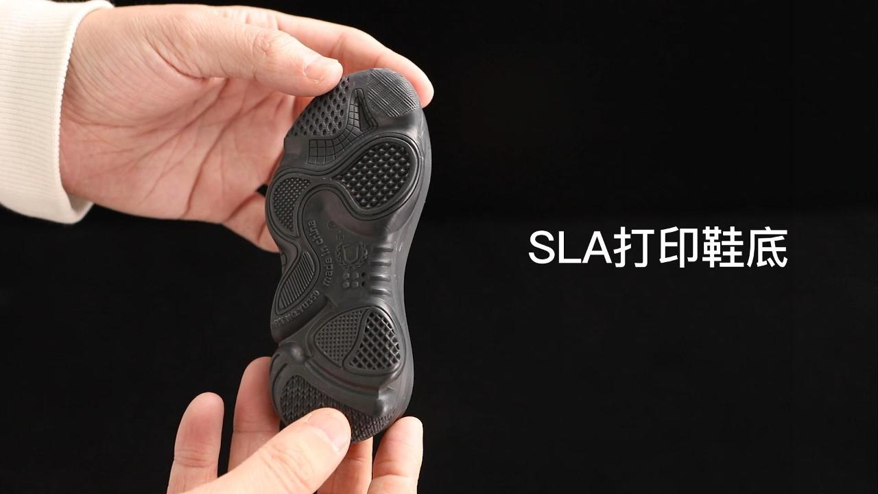 3D打印的應(yīng)用 – 如何快速把想象變?yōu)楝F(xiàn)實？