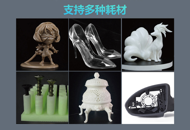 國產(chǎn)工業(yè)級(jí)3d打印機(jī)廠家哪家好？